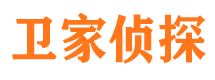 宝清寻人公司